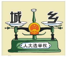 中国银行收入证明模板_中国人民收入水平(2)