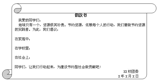 中国煤炭博物馆_中国煤炭人均占有量(3)