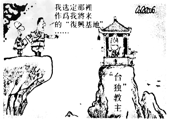 关于一国两制 的正确理解有 [ ]①一个国家.两