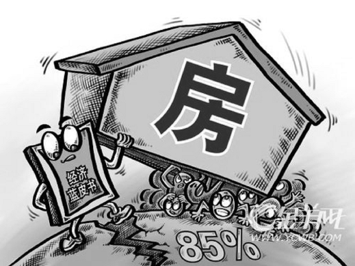 坚持以经济建设为中心是党的基本路线的核心内