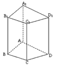 在侧棱和底面垂直的四棱柱abcd-a1b1c1d1中.当底面abcd满足条件 时.