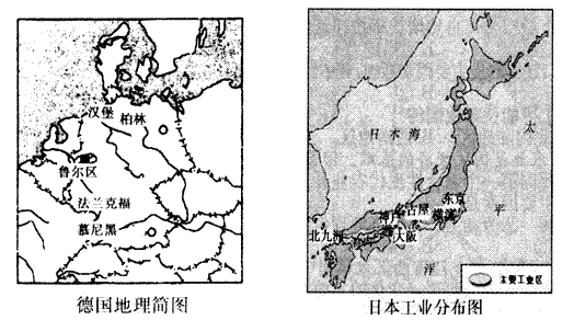 德国人口分布_为何欧洲各国对难民冷热不一 地图告诉你(3)