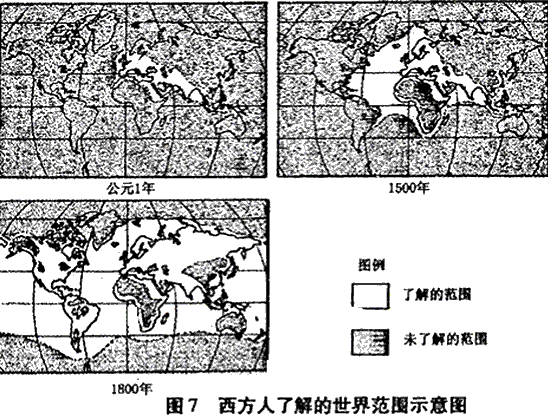 改良人口_改良旗袍