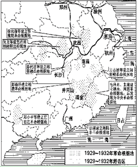 国民革命军第三十三集团军总司令张自忠将军率部奋勇杀敌.壮烈殉国.