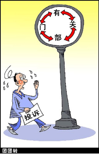 中收入阶层消费比例图_农民收入与消费
