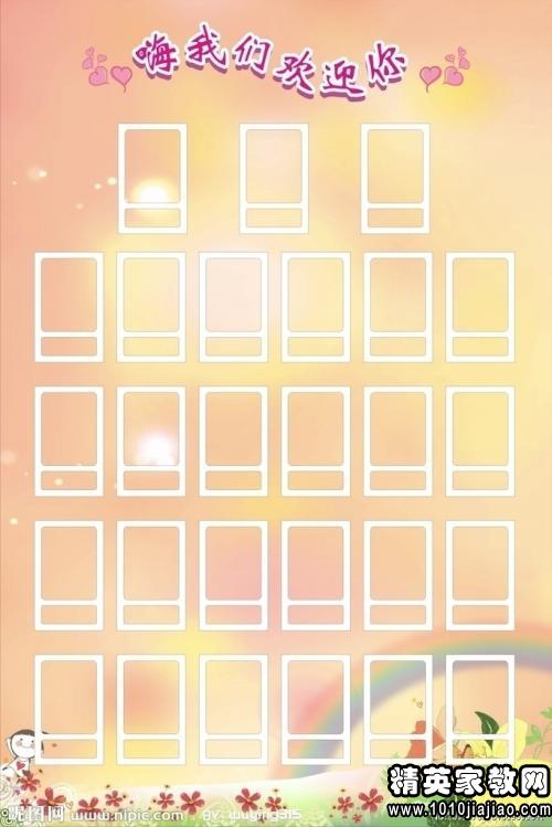 幼儿园教师毕业感言500字