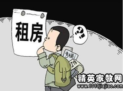 部分专科毕业生薪酬秒杀9成本科生 高职大专也