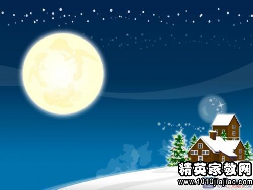 女友感冒问候祝福语