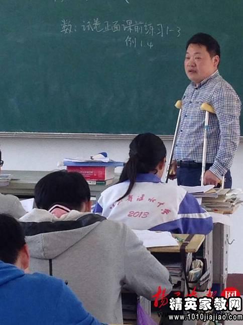 好词好句手抄报图片_赞美老师的好词