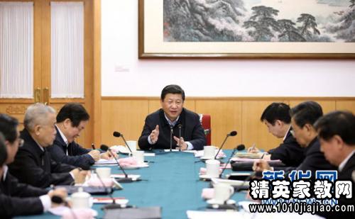 党员党的群众路线教育实践活动个人调研思想报