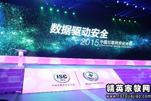 物流安全会议纪要范文