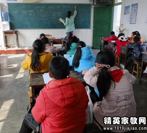 2014小学支教总结