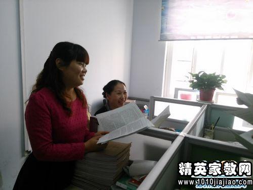 最新教师继续教育个人学习总结