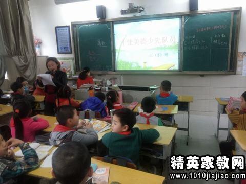 勤学创新美德少年事迹材料 | 事迹材料