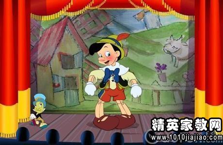 《木偶奇遇记》读后感500字