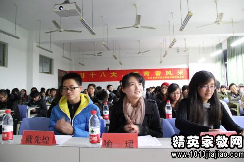 大学生团日活动总结范文精选