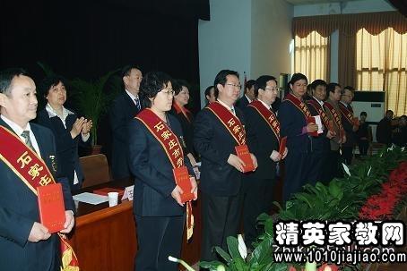 优秀劳模先进的个人事迹材料2015年范文