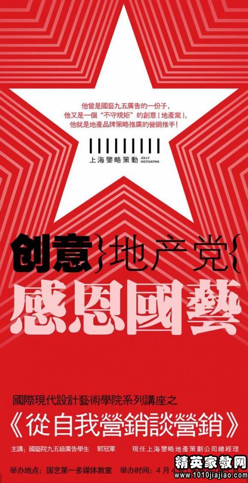 市场营销专业2015毕业生自我鉴定