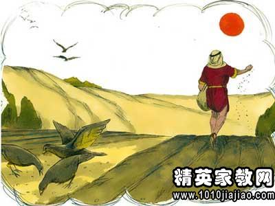 比喻英雄豪杰际遇得时猜成语_看图猜成语(2)