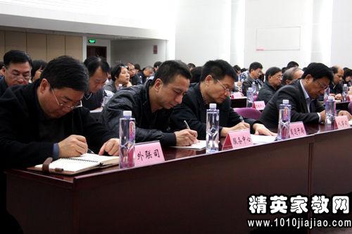 2014税局干部学习十八届四中全会精神心得体会
