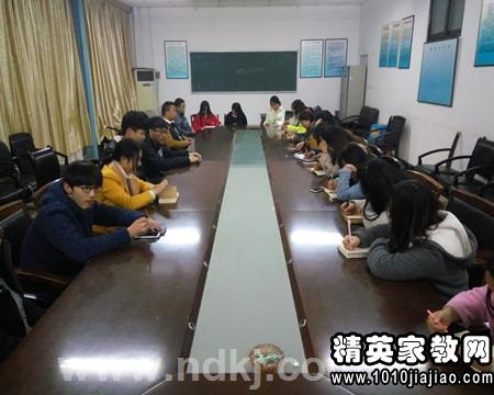 2015学生会学习部学期工作总结及下学期计划