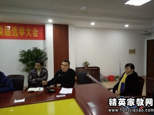 班主任评语:高中班主任评语