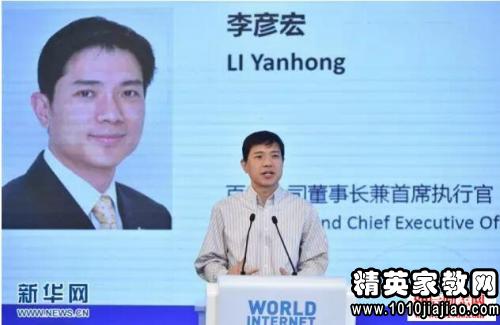 年会员工发言稿精选范文