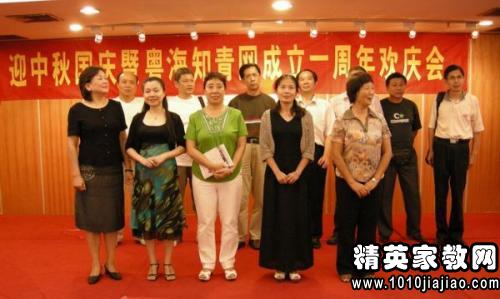 最新绕口令喇嘛