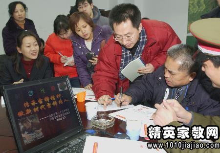 雷锋精神代代传演讲稿