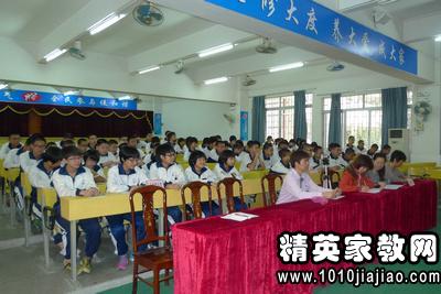 人性本善辩论赛开场白