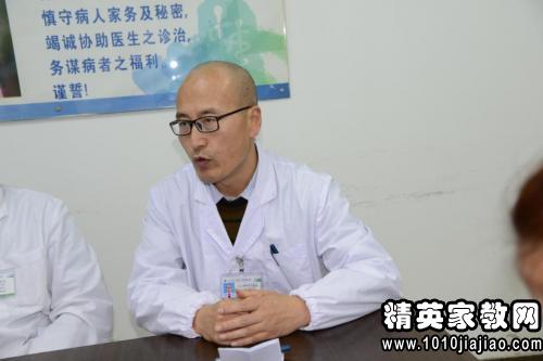 三严三实民主生活会征求意见建议汇总