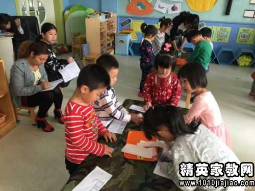 幼儿园园长新学期工作计划