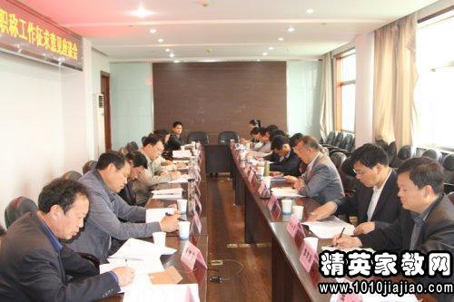 学校教师鉴定2015优秀版评语集锦