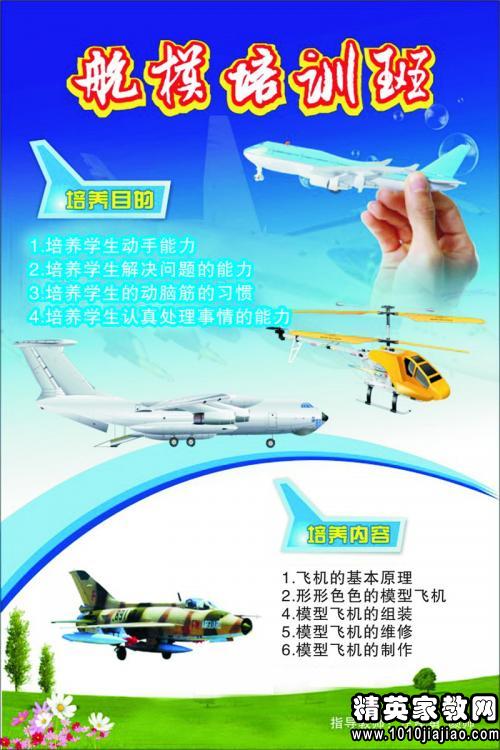 跟单员英语:合同英语用词特点