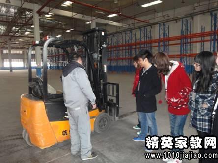 物流实习报告