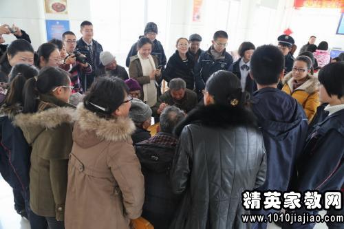 养老院寒假社会实践报告格式