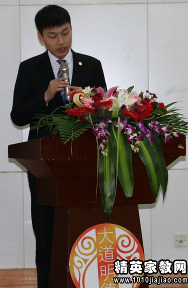 先进个人获奖感言发言稿精简版