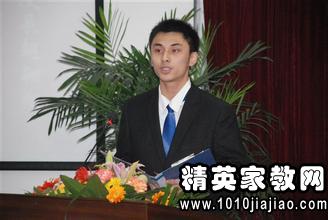 先进个人获奖感言发言稿精简版