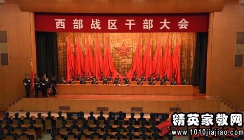 2015幼儿园教师入党思想汇报