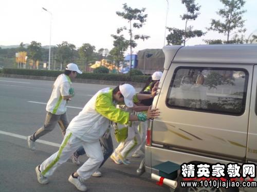 公司好人好事事迹材料