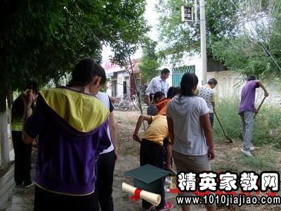 初中生暑期社会实践调查报告模板