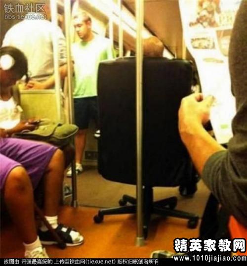 日积月累猜成语_日积月累手抄报(3)