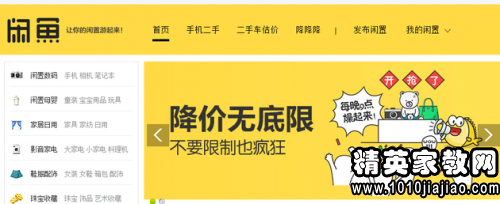 合作交流自我评价