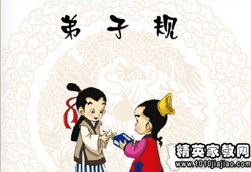 高中名著读后感800字