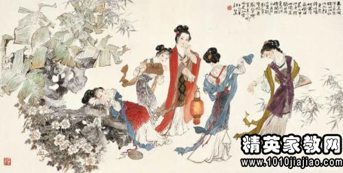 高中名著读后感800字