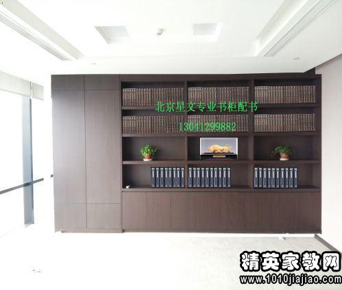 公司委托书格式范文精选