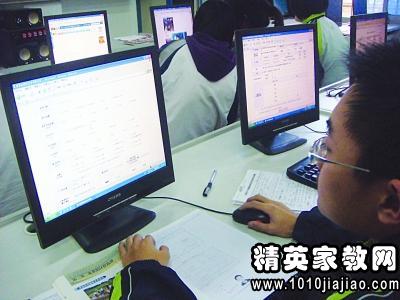 高中毕业生档案自我鉴定4篇