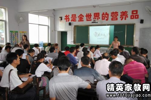 关于教师远程培训研修总结