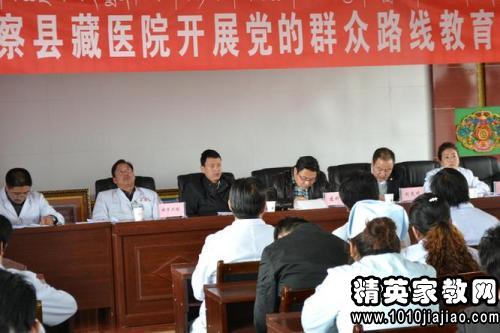 医院医生学习党的群众路线教育实践活动心得体会