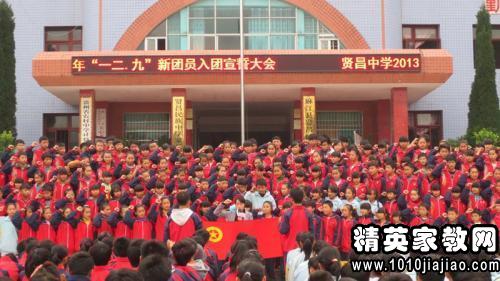 小学生美德少年事迹材料最新范文(推荐) | 事迹材料